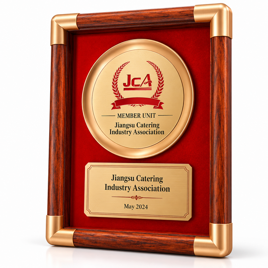 Association Mark | Custom Wood Membership Recognition Plaque