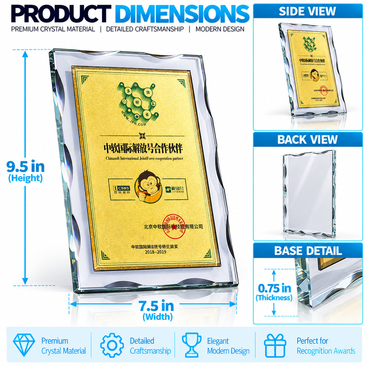 Unified Enterprise | Custom Glass Partnership Award
